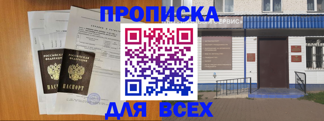 форма 3 в Нефтеюганске